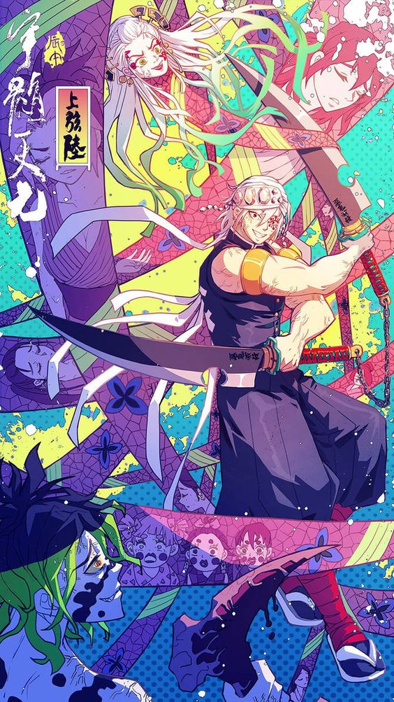 Demon Slayer