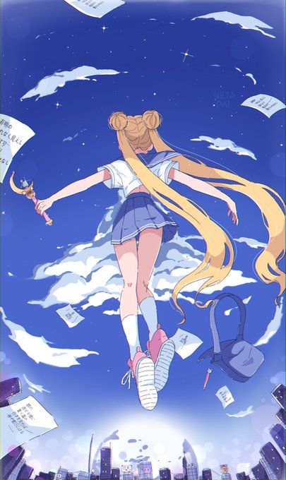 Sailor Moon